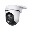 TP-LINK Tapo C500